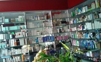 蘭蔻化妝品深度解析 從正品批發(fā)到直銷(xiāo)渠道的選購(gòu)指南